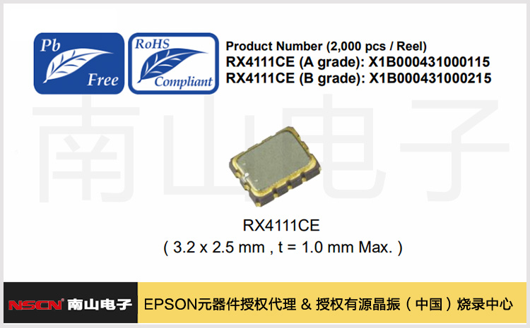 159.RX4111CE.jpg